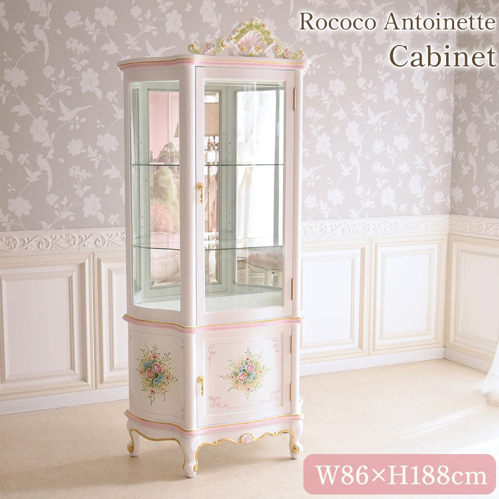 ROCOCO アントワネット イタリアン キャビネット 幅86cm | ロココ調