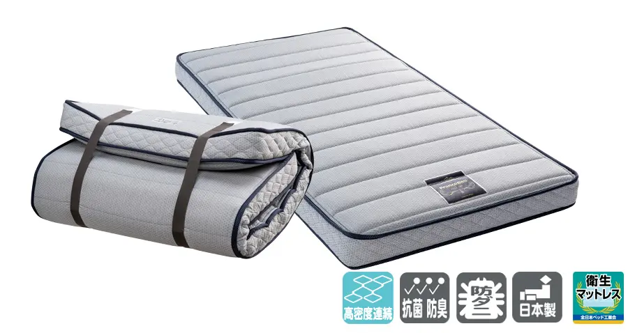 フランスベッド 折り畳み・脚付きベッド - マットレス