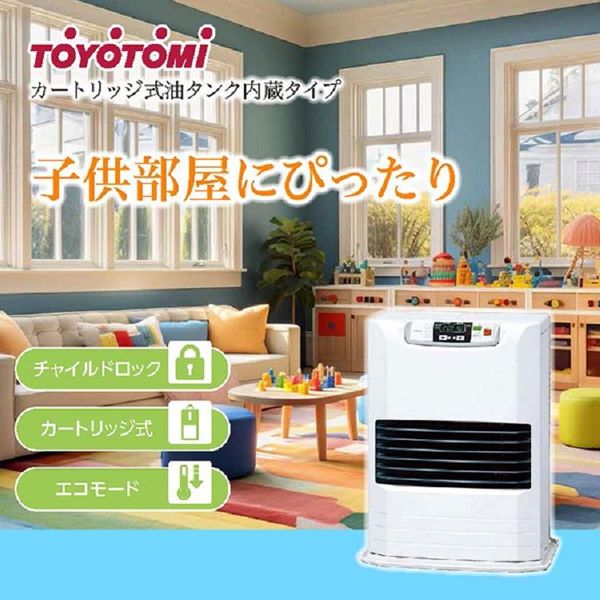 エアコン・季節・空調 :: 暖房器具 :: 電気ファンヒーター :: FF式