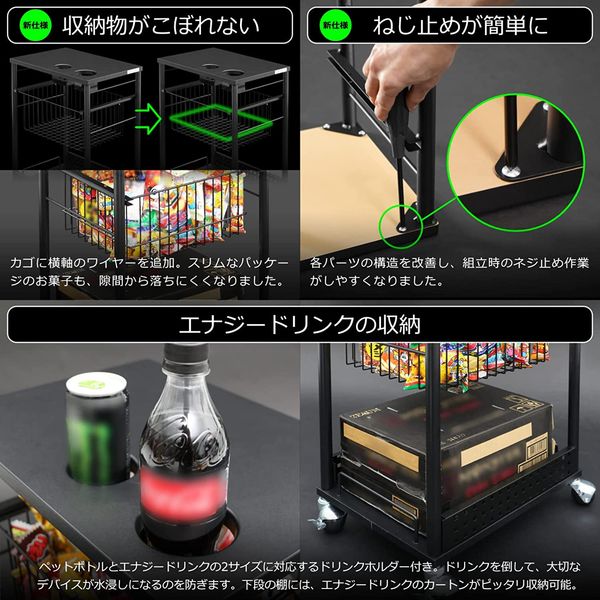 PC周辺機器 :: ゲーミングデバイス :: その他 :: エナジーワゴン