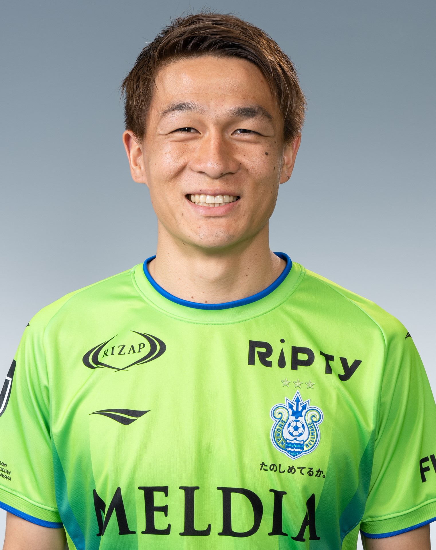杉岡大暉選手 FC町田ゼルビアへ期限付き移籍のお知らせ « 湘南