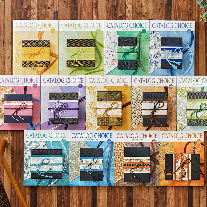 カタログギフト カタログチョイス CATALOG CHOICE (ツイード)15900円