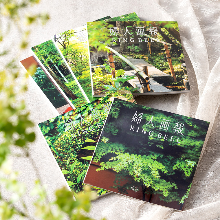 リンベル カタログギフト 婦人画報 花明（かめい） 20900円コース