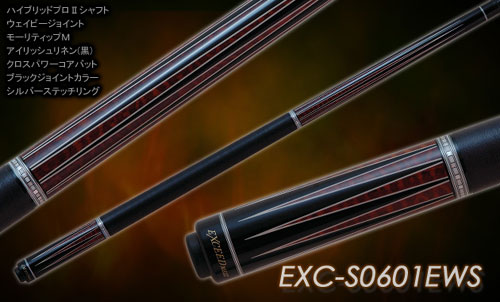 EXCEED MEZZ(CrossPowerCore) | ビリヤード用品・キュー販売のベル