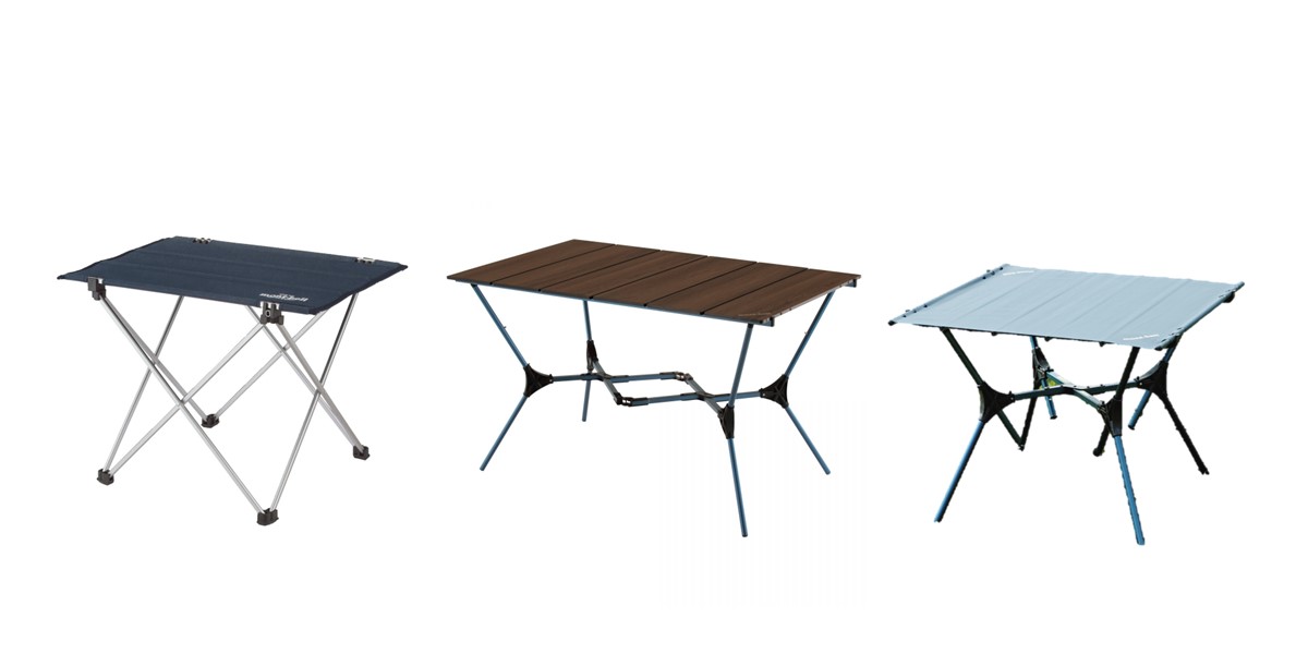 モンベルのテーブル3選！人気の理由＆おすすめポイントを解説