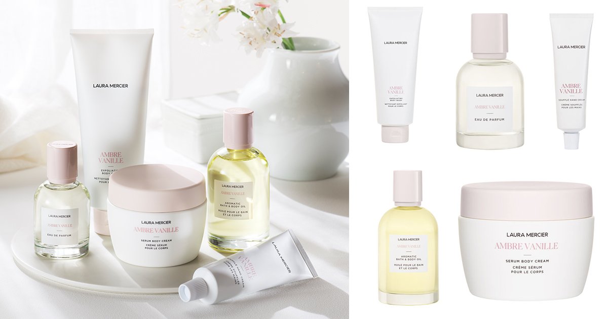 価格改定でよりお求めやすく！ ローラ メルシエの「アンバーバニラの