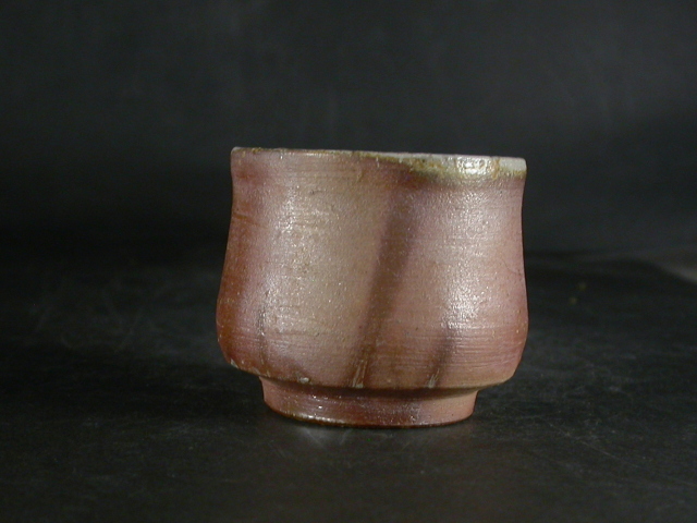 備前焼 登窯 備前市無形文化財 木村 宏造 共箱付き緋襷・桟切ぐい呑1