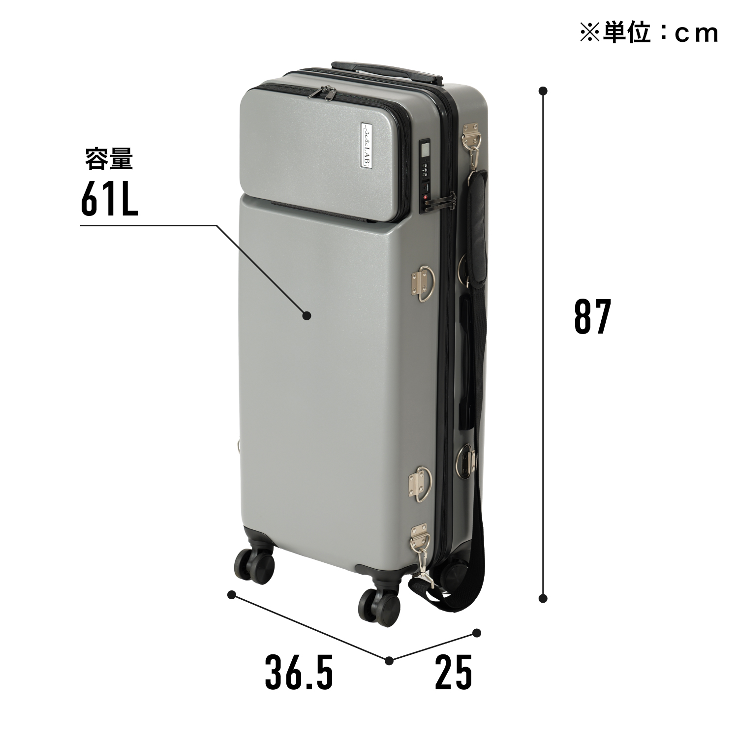 スリムスーツケース LBB-800 | BIBILAB®