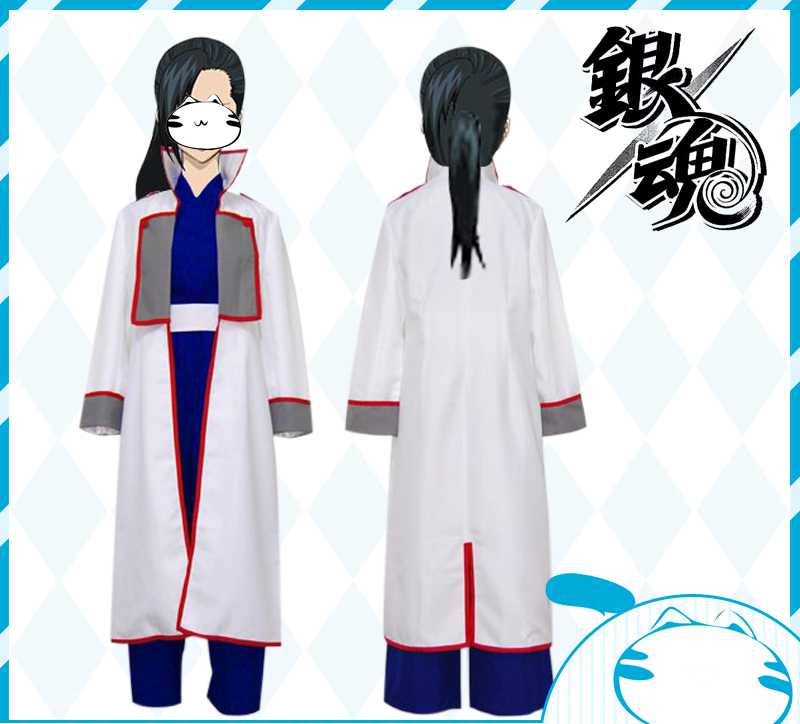 銀魂 柳生九兵衛 やぎゅうきゅうべえ 柳生一門風の服 コスプレ衣装