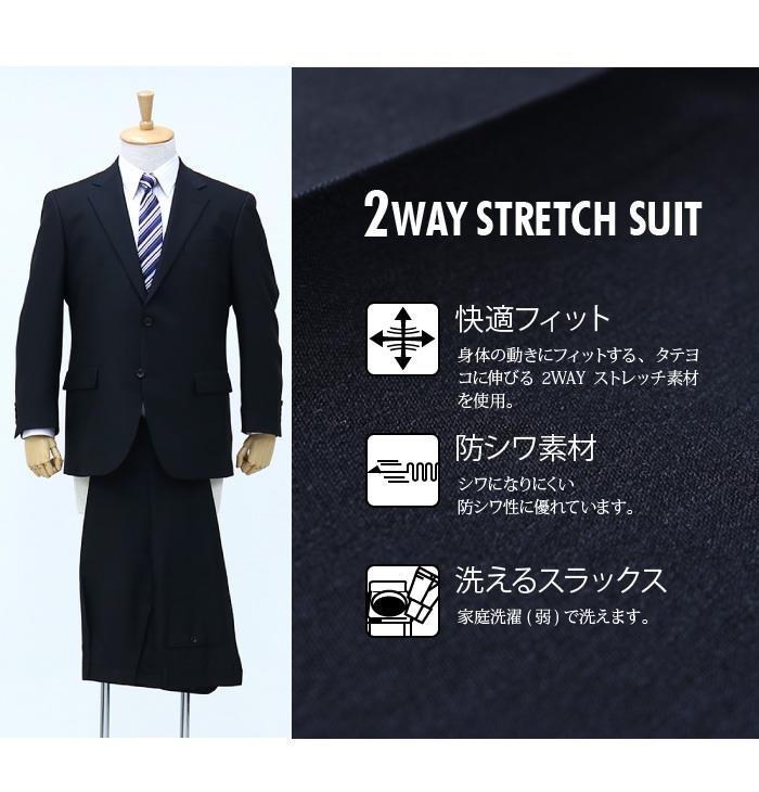 大きいサイズと大きい服のメンズ通販【ビッグエムワン】【tenN】【WEB