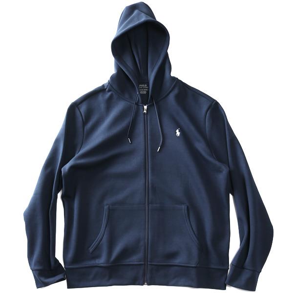 大きいサイズと大きい服のメンズ通販【ビッグエムワン】大きいサイズ