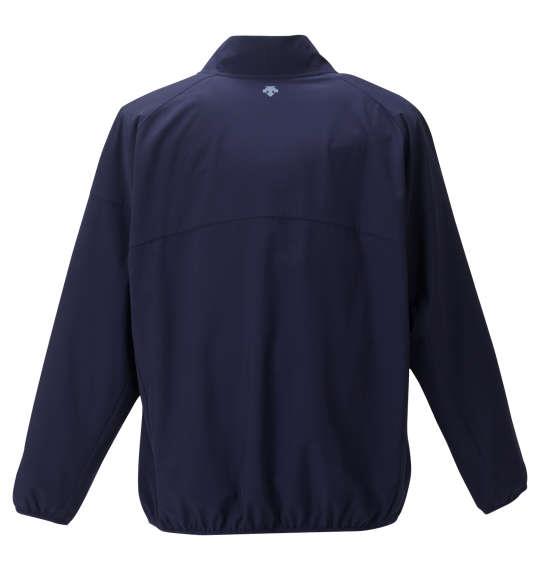 大きいサイズと大きい服のメンズ通販【ビッグエムワン】大きいサイズ