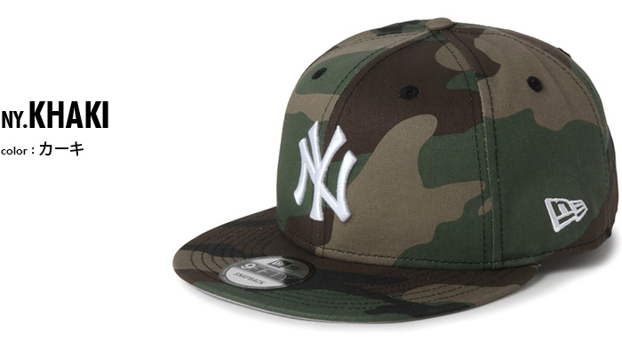 大きいサイズと大きい服のメンズ通販【ビッグエムワン】大きいサイズ