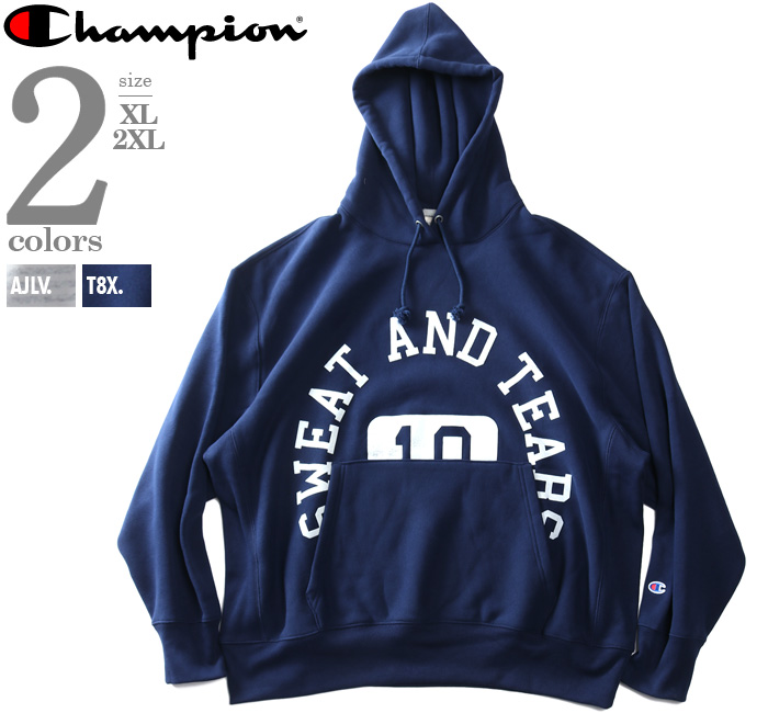 大きいサイズと大きい服のメンズ通販【ビッグエムワン】大きいサイズ