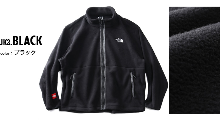 大きいサイズと大きい服のメンズ通販【ビッグエムワン】大きいサイズ