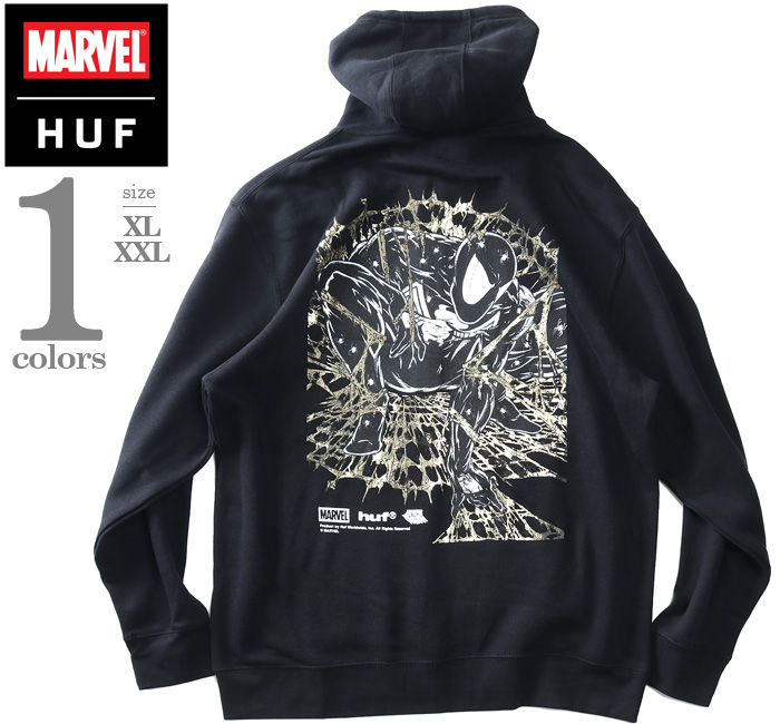 大きいサイズと大きい服のメンズ通販【ビッグエムワン】大きいサイズ