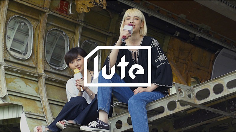 STUTS×SIKK-O×鈴木真海子（chelmico）による「Summer Situation」MV