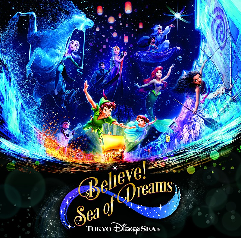 MISIAが東京ディズニーシーの夜空にかける「君の願いが世界を輝かす