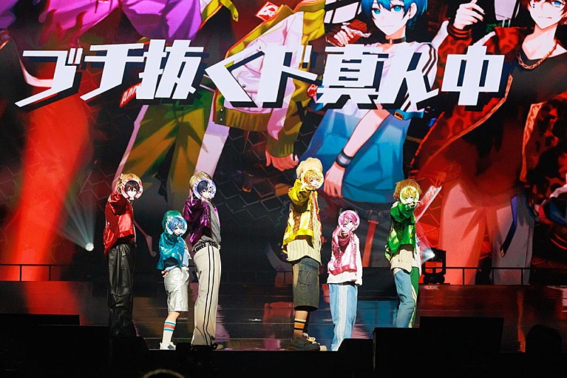 AMPTAKxCOLORS、歌い手グループ史上最速で初の武道館ライブ開催「最高