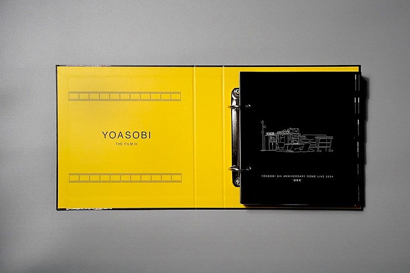 YOASOBI、ライブ映像作品集『THE FILM 3』商品画像を公開 衣装＆パネル