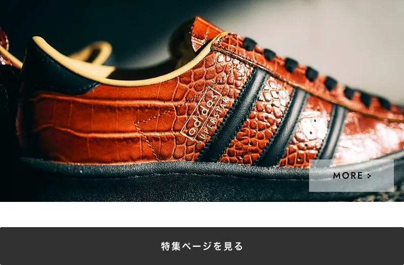 adidas SUPERSTAR VINTAGE｜BILLY'S ENT 公式通販