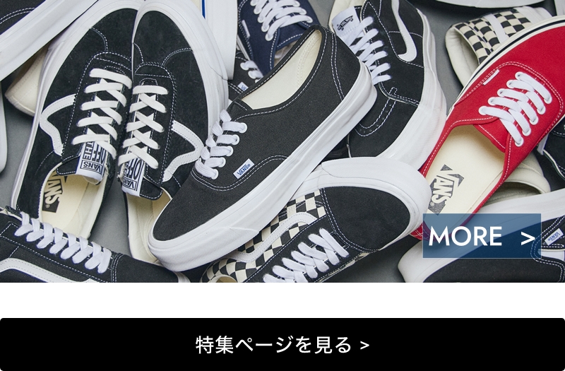 VANS PREMIUM SK8-MID REISSUE 83｜BILLY'S ENT 公式通販