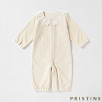 プリスティン ベビー用品 オーガニック・コットン製品 速攻発送