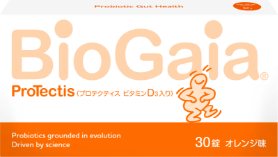 バイオガイアジャパン