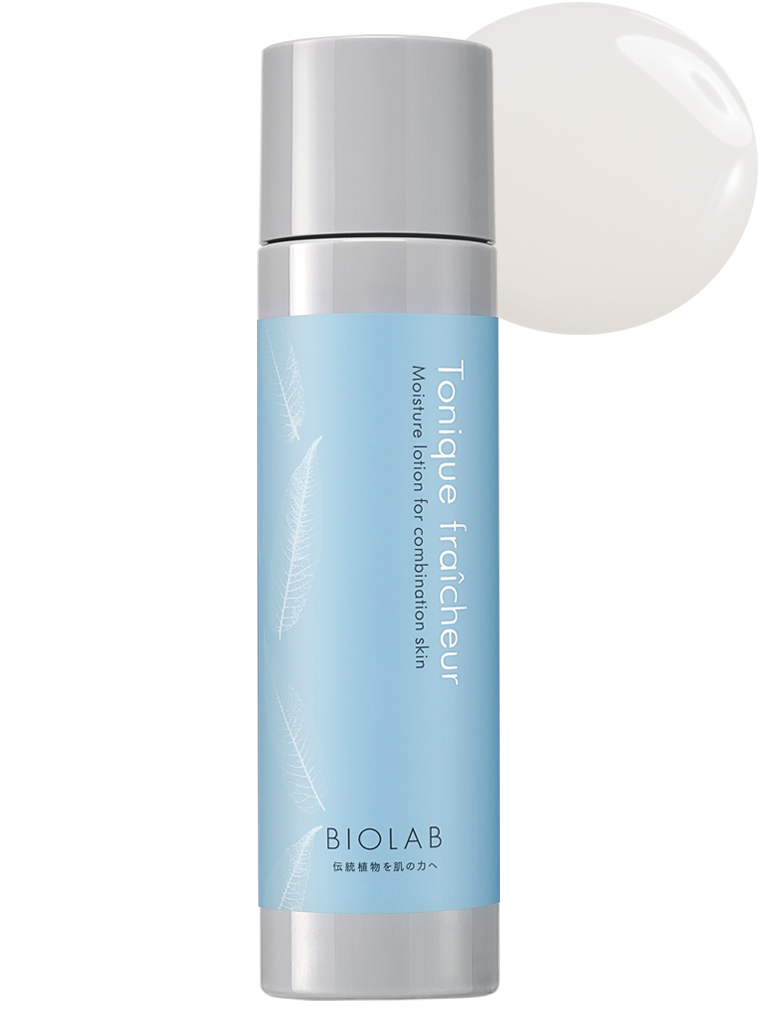 ロション イドラタント エクラ | BIOLAB (バイオラブ)