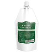 メーキングカラーシリーズ｜弱酸性美容法のベル・ジュバンス