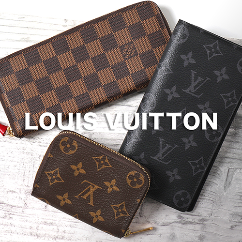 ルイヴィトン キーケース メンズ レディース ミュルティクレ