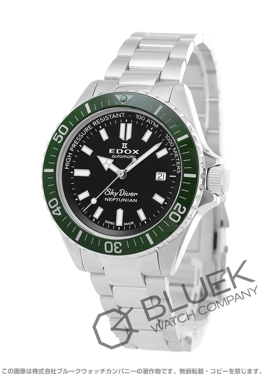 エドックス ネプチュニアン 1000m防水 メンズ 80120-3VM-NIN |腕時計