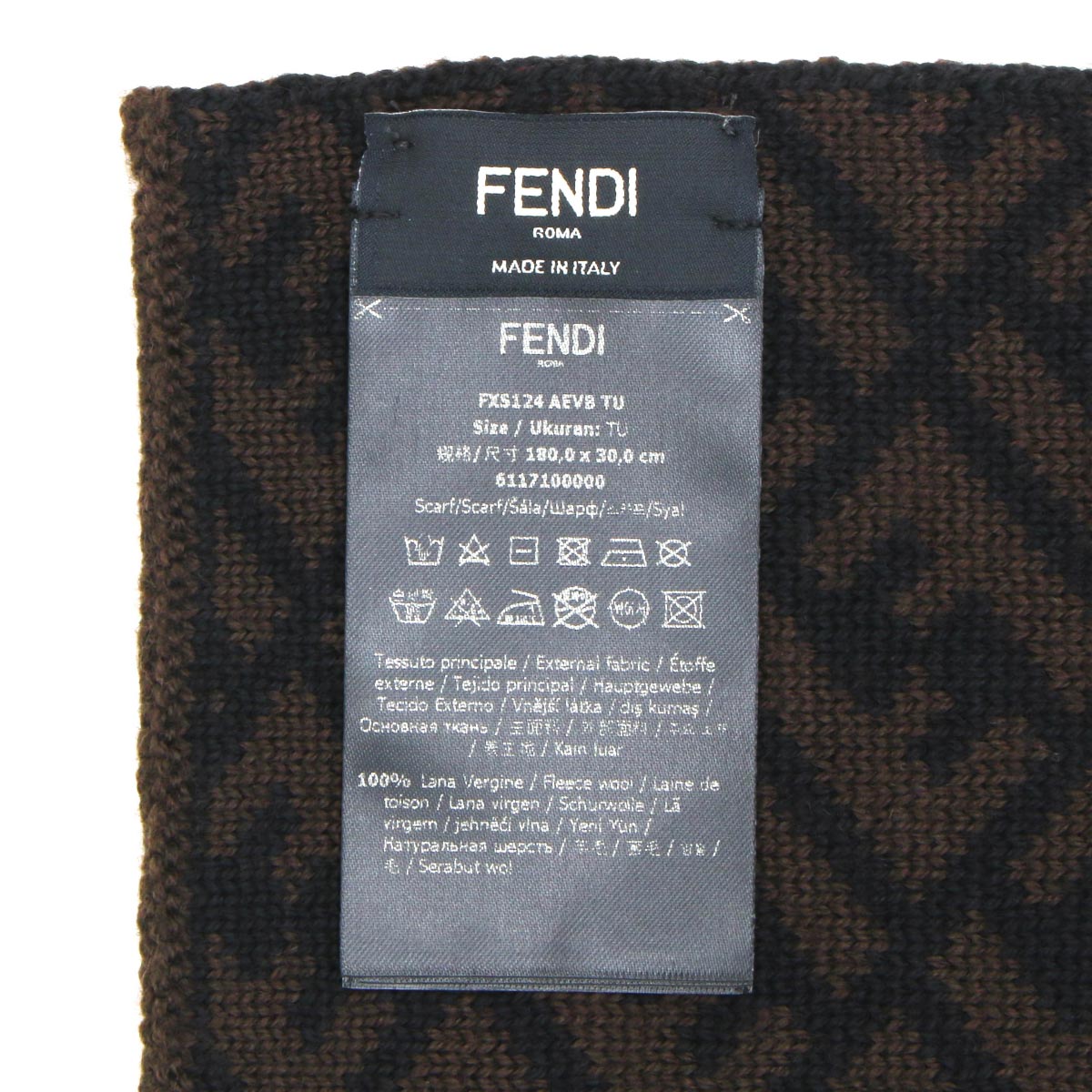 フェンディ マフラー メンズ FF ズッカ ストライプ マッドブラック