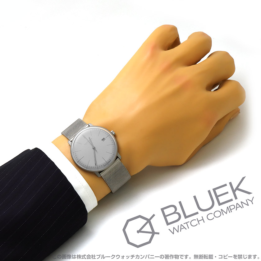 ユンハンス マックス・ビル メガ ソーラー メンズ 059/2022.46 |腕時計