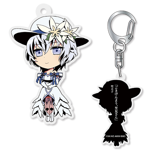 ブラック・ブレット」 スペシャルイベント初夏の祭典 開催概要(5/23