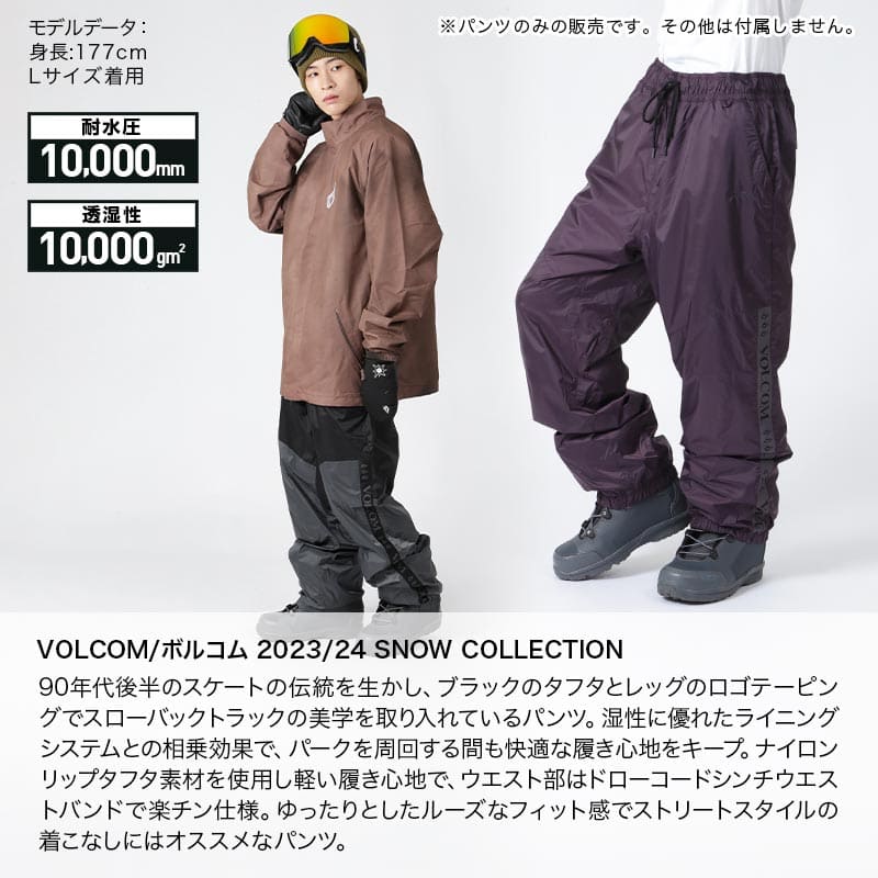 VOLCOM/ボルコム メンズ スノーウェアパンツ G1352417 スノーパンツ
