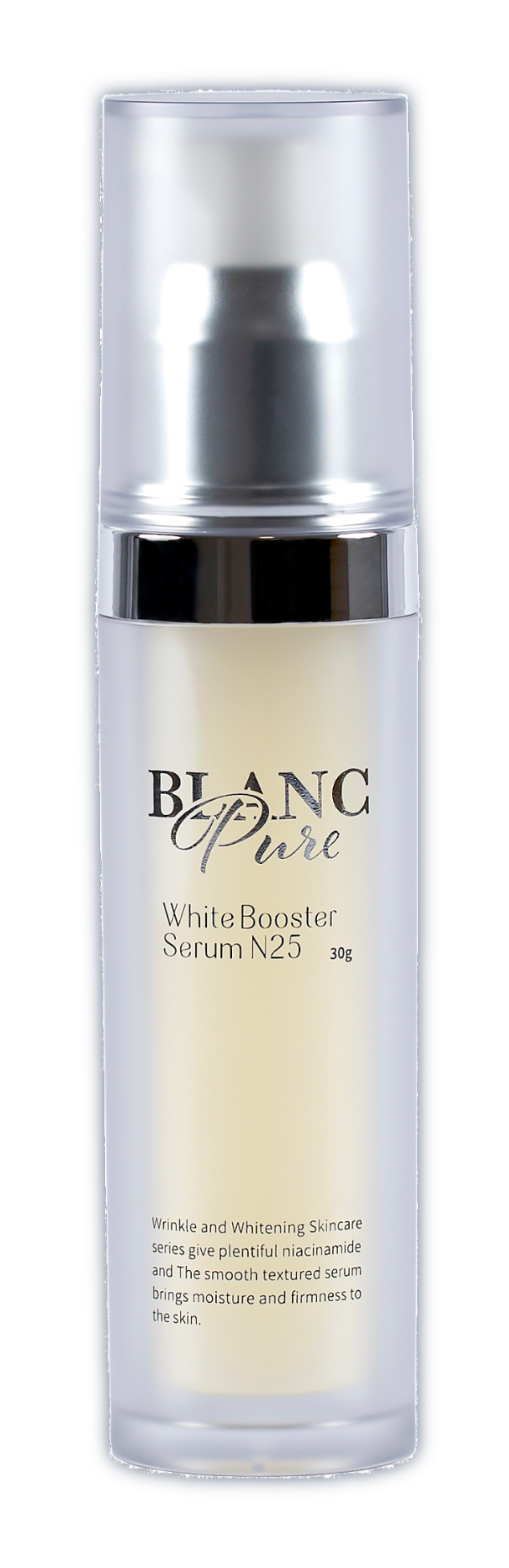 ホワイトブースターセラム N25（美容液）| BLANC PURE（ブランピュア）