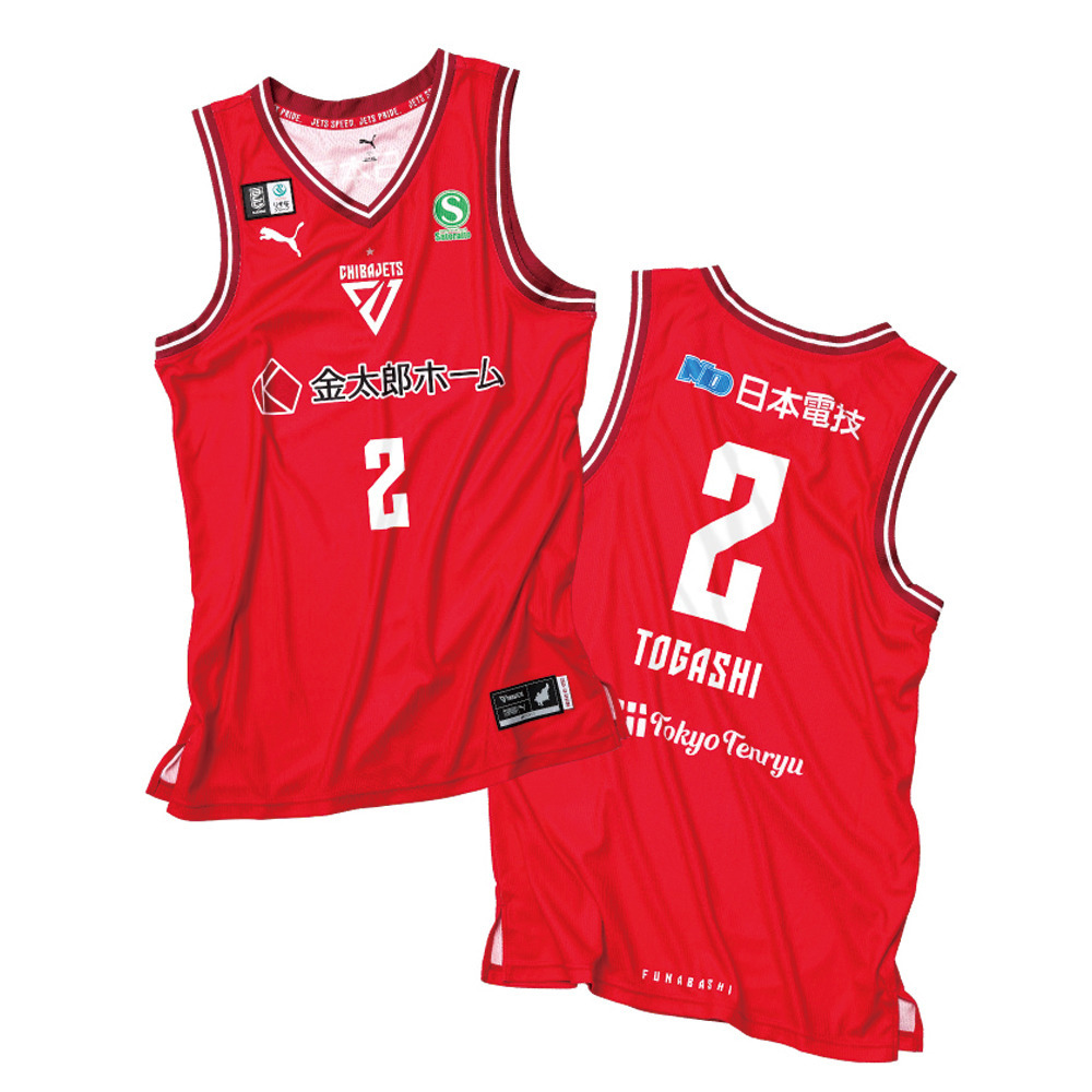 8/6 12時～ 通常予約販売開始】オーセンティックユニフォーム（2025-26