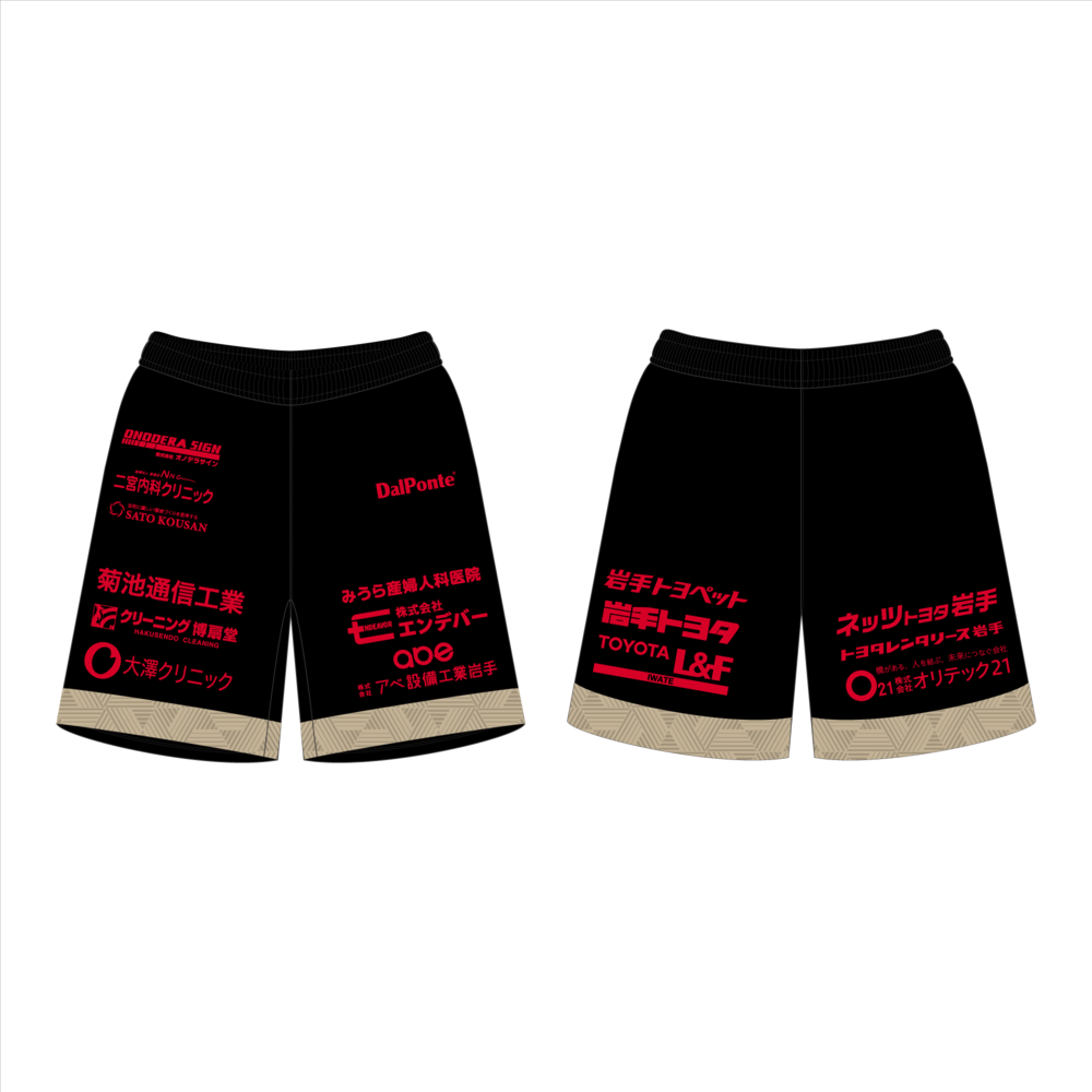 受注】25-26 オーセンティックユニフォームパンツ3rd BLACK｜岩手