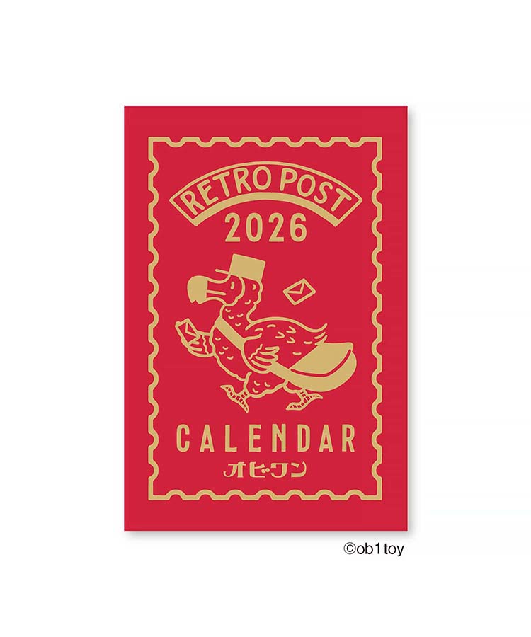 オビワンミニミニ日めくり | Bleu Bleuet（ブルーブルーエ）公式通販