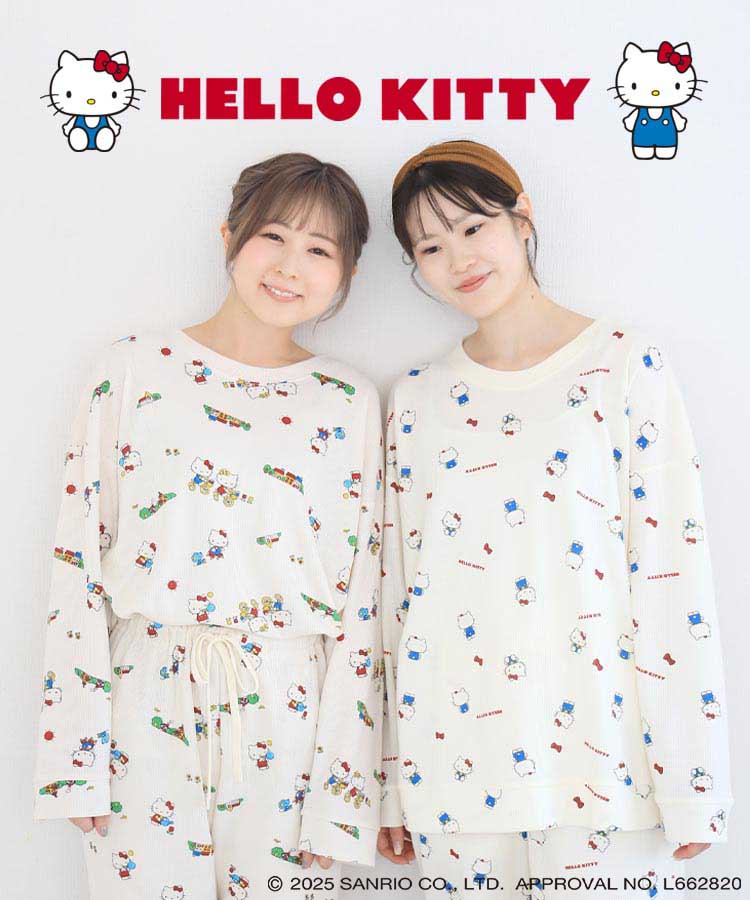 ハローキティワッフルルームウェア上下セット | Bleu Bleuet（ブルー