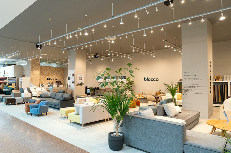 札幌発寒のソファ専門店｜bloccoイオンモール札幌発寒店｜店舗情報