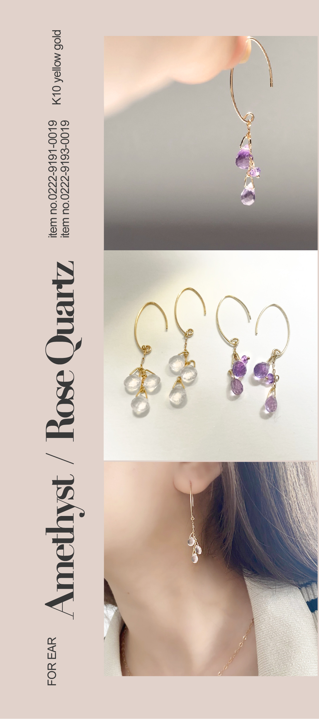 秋を上品に着飾るシャンデリアピアス | BLOOM(ブルーム)