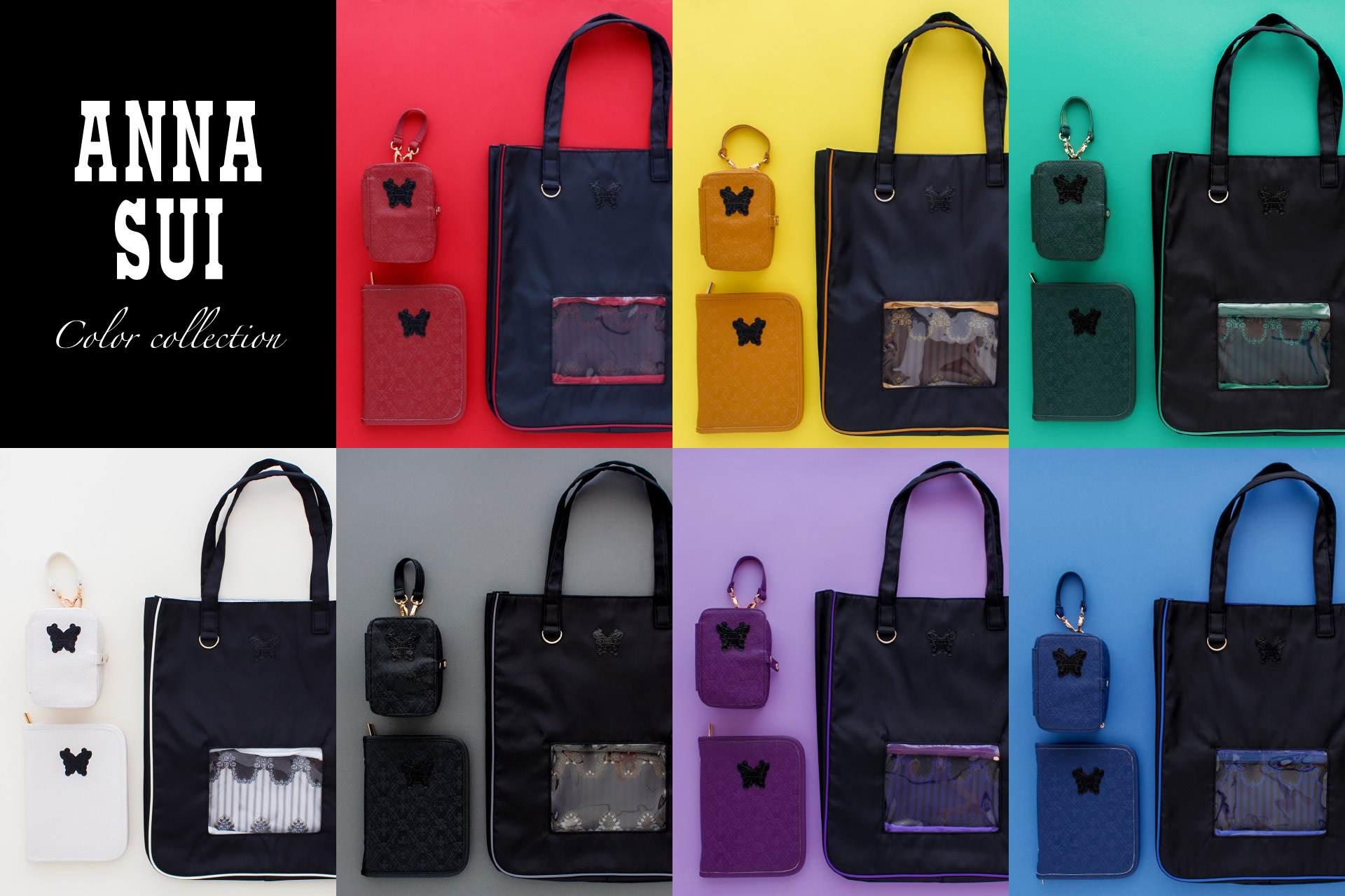 ANNA SUIが提案する、新しい「推し活」のかたち。シックに楽しむ、大人