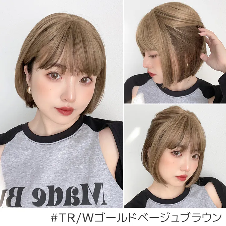 カラメルトップスボブ｜ウィッグのことならブライトララ