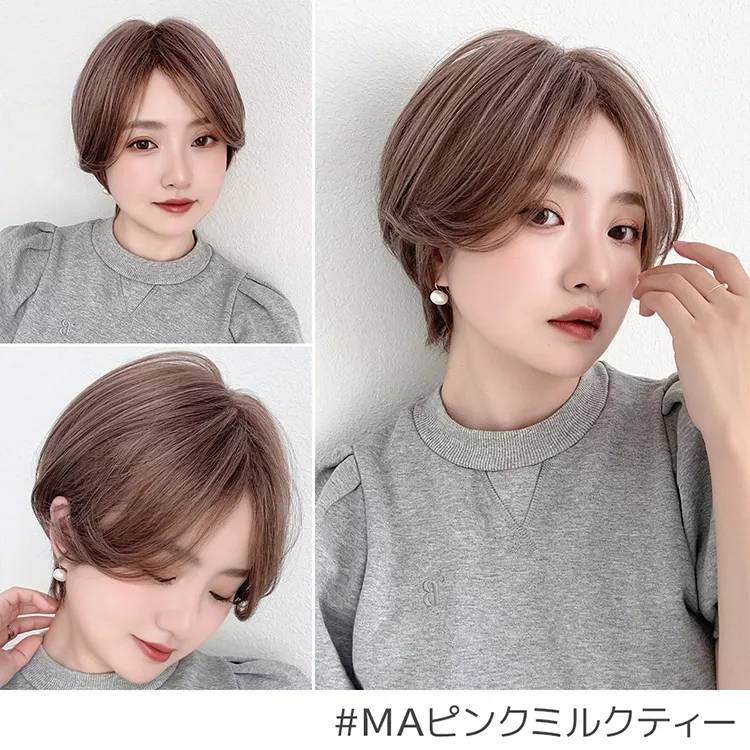 マッシュハンサムショート（ショート・ボブウィッグ）｜ウィッグのこと