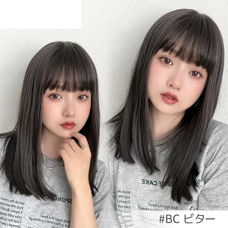 ブラントカットミディ（ミディアムウィッグ）｜ウィッグのことなら