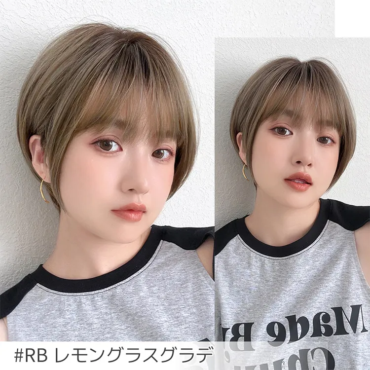 エアリーサイドショート｜ウィッグのことならブライトララ