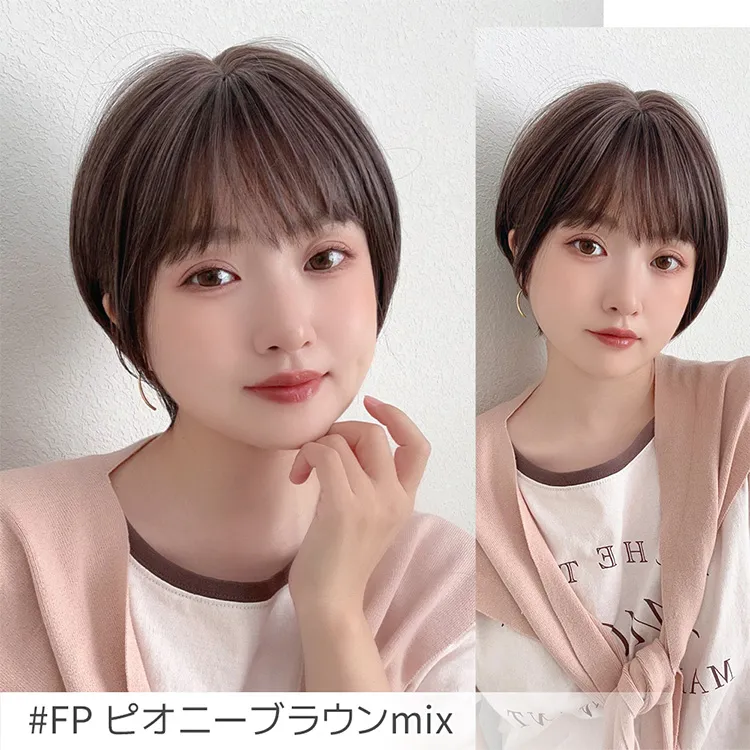 エアリーサイドショート｜ウィッグのことならブライトララ