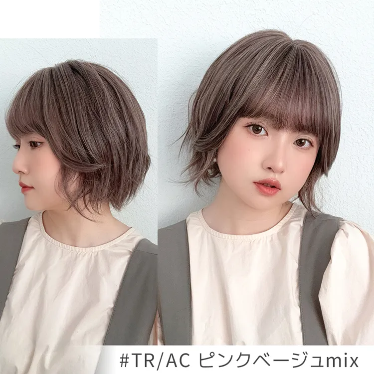 シフォンショート｜ウィッグのことならブライトララ